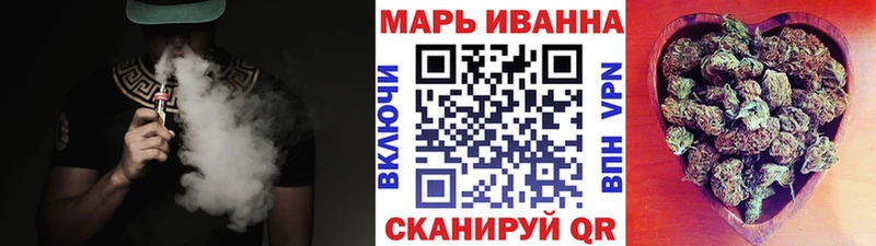 Наркотические вещества Грозный Кокаин  ГАШ  АМФ  Канабис 