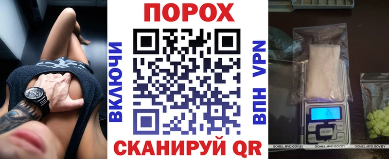 АМФ Premium  как найти   Грозный 