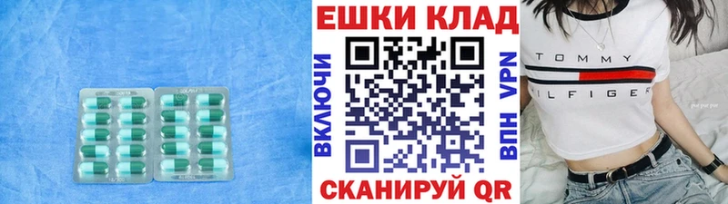 Экстази louis Vuitton где купить наркоту Грозный
