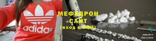 каннабис Бородино
