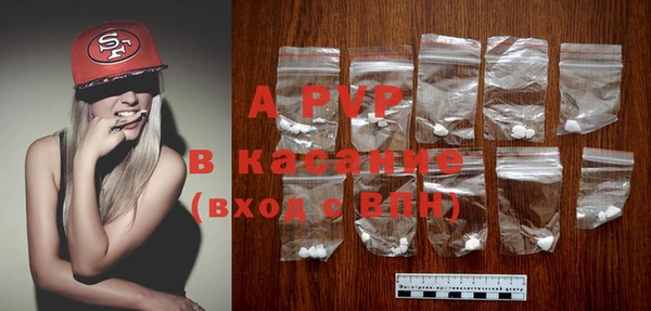 каннабис Бородино