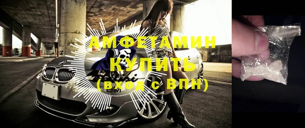 каннабис Бородино