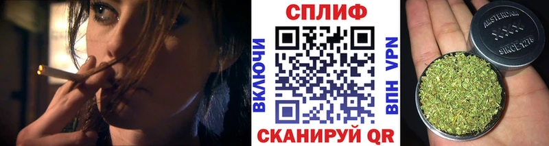 МАРИХУАНА LSD WEED  как найти закладки  Грозный 